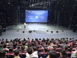 擷英ICTC2015縣級有線創新發展論壇