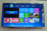 中廣格蘭團隊帶你重溫CCBN2015 (五)