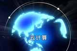 中廣格蘭團隊帶你重溫CCBN2015 (六)