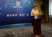廣電盛會開啟在即 今年BIRTV 看哪些亮點